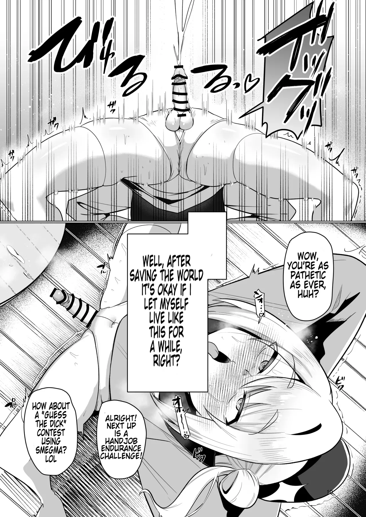 Moto Saikyou Yuusha no Fushidara na Inkyo Seikatsu | The Lewd and Indecent Sex Life of the Former Greatest Hero page 10 full