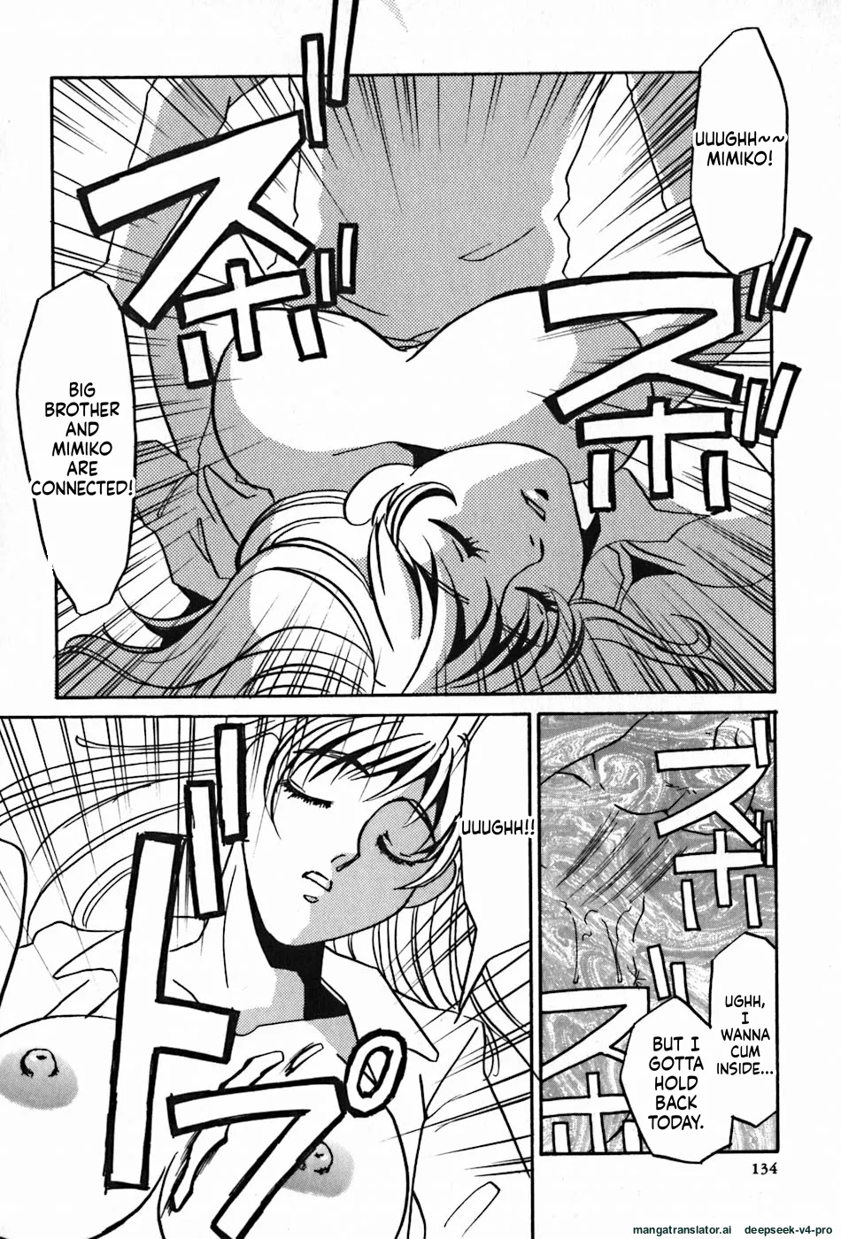 Flower Core Tale page 6 full