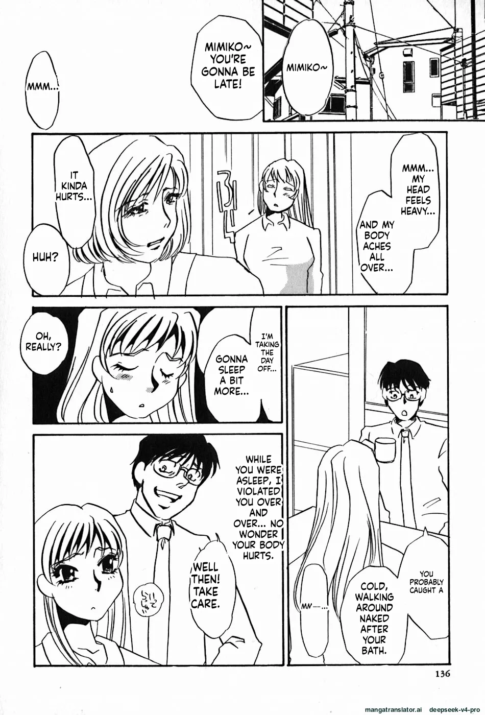 Flower Core Tale page 8 full