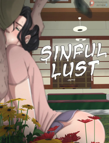 Sinful Lust - Chapter 01 cover
