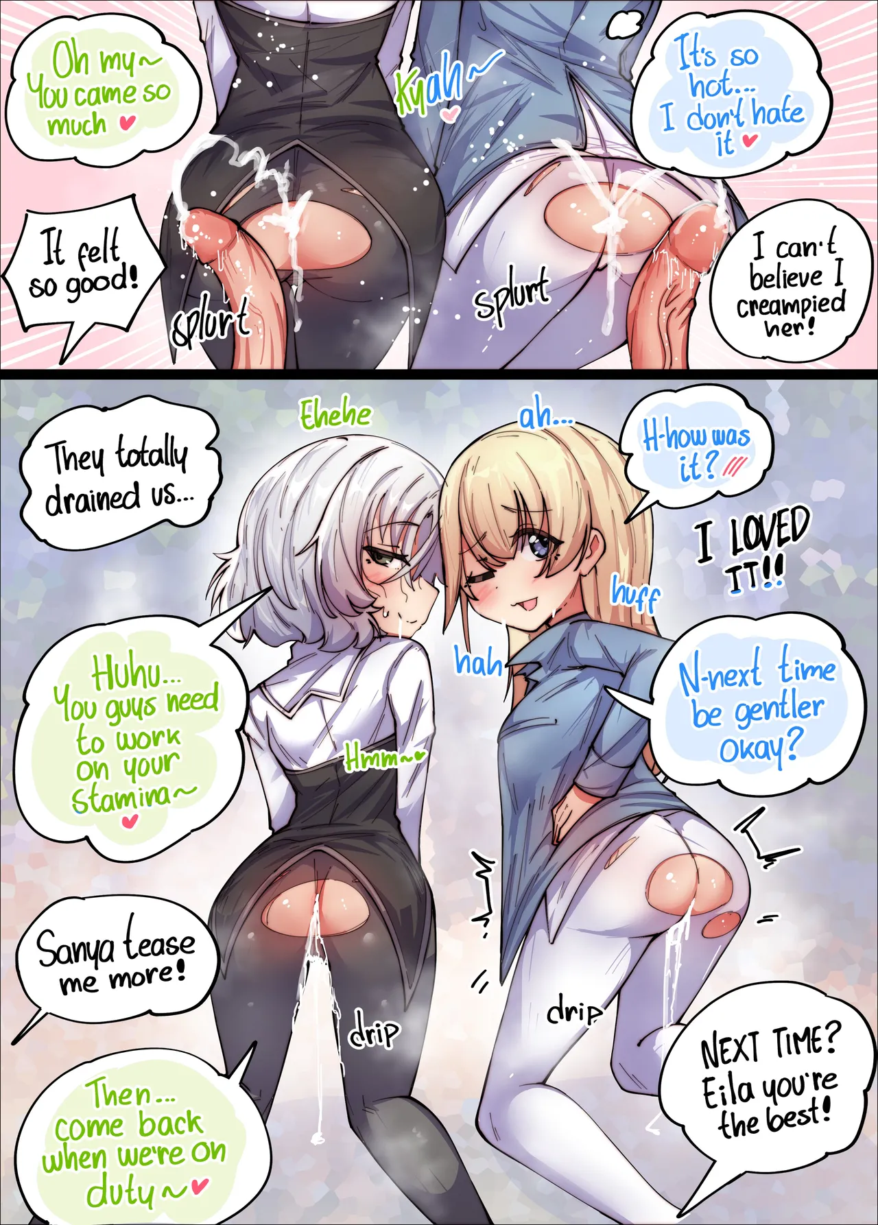 Special Relief Duty page 7 full