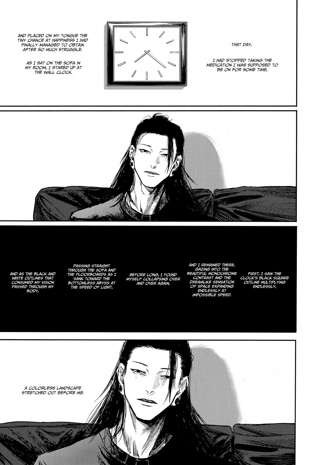 Katako page 5 full