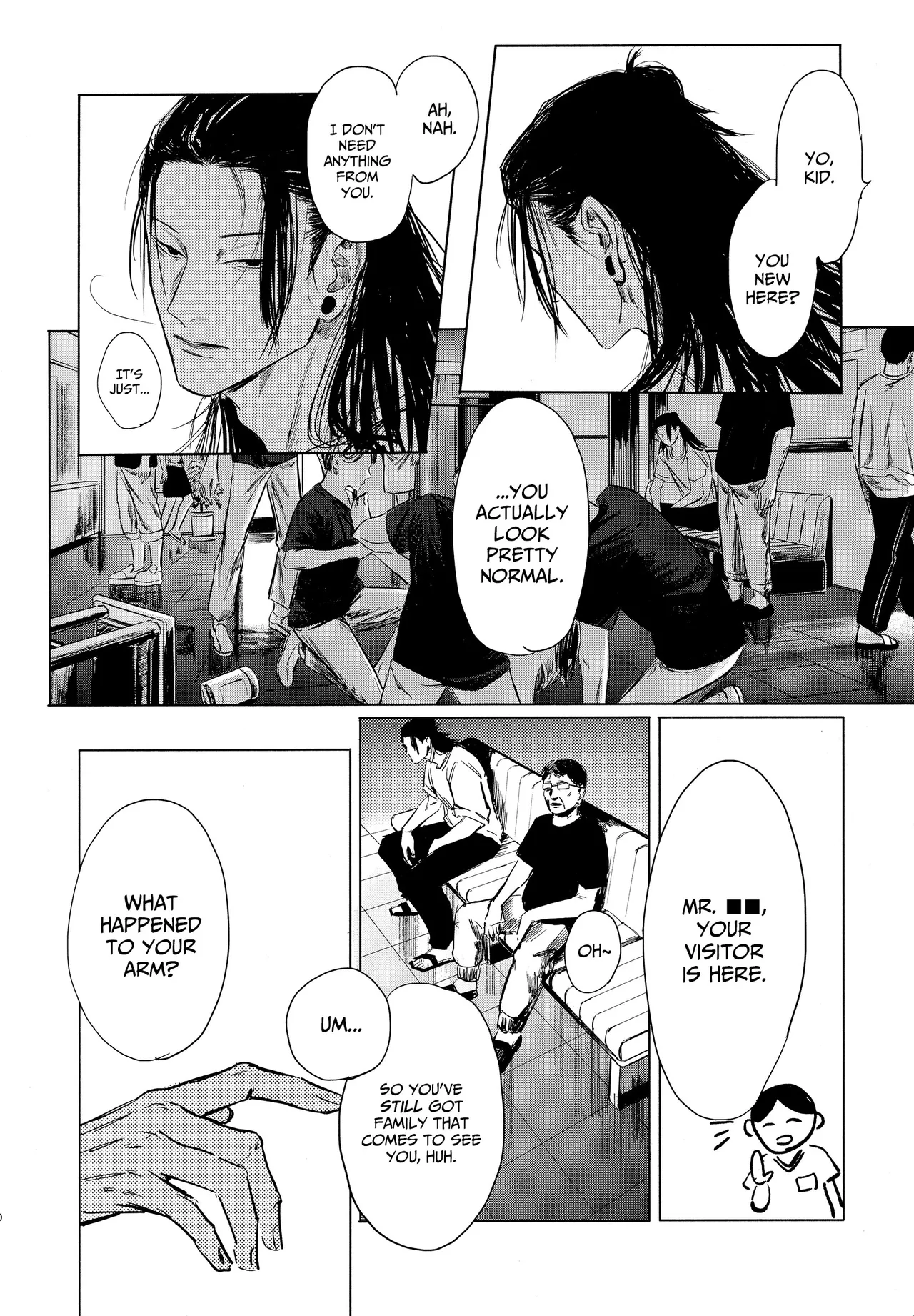 Katako page 9 full