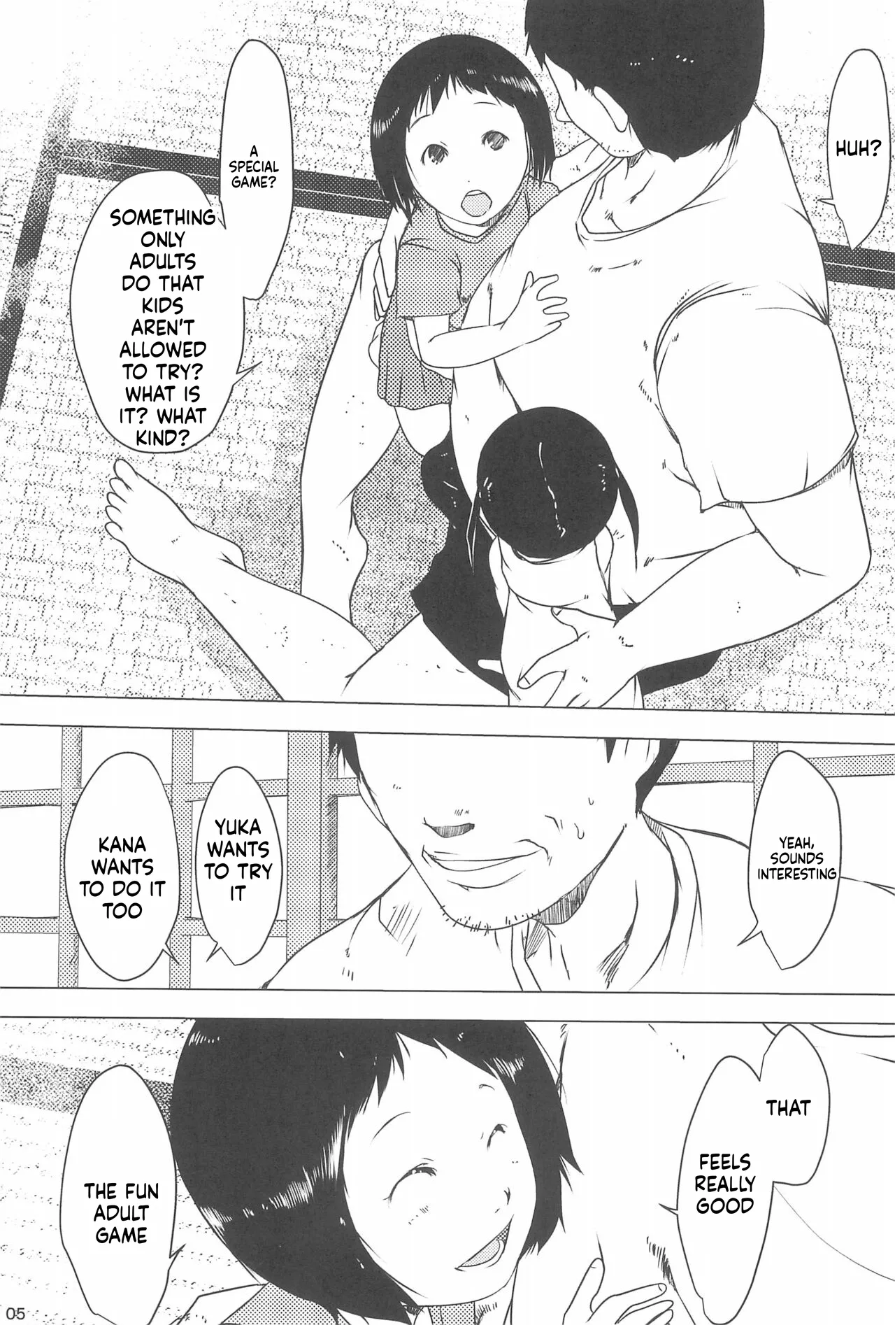 Jian Hassei Re:05 page 6 full