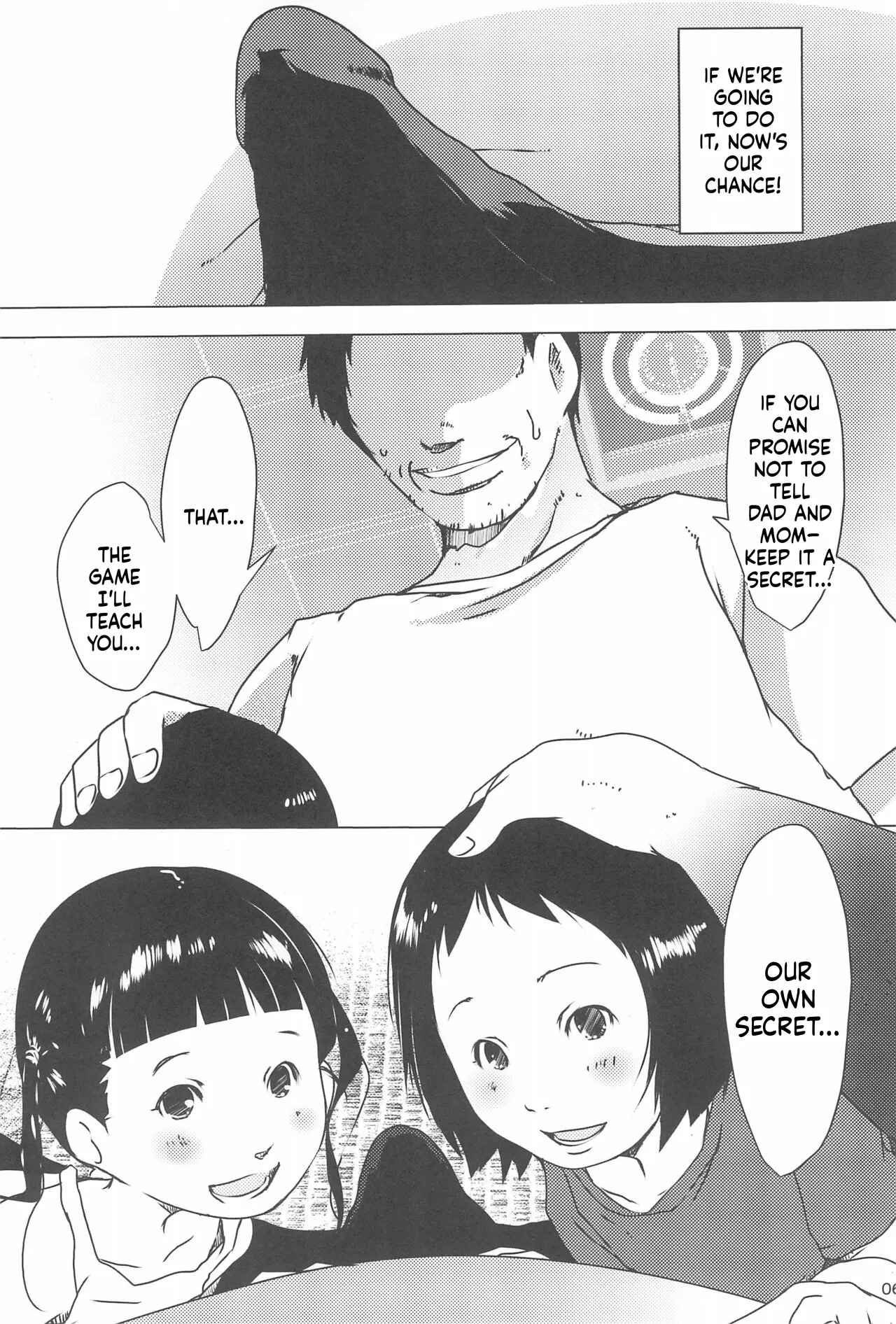 Jian Hassei Re:05 page 7 full