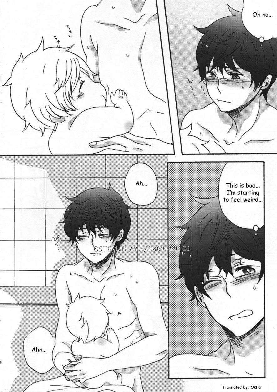 Time for Milk page 5 full