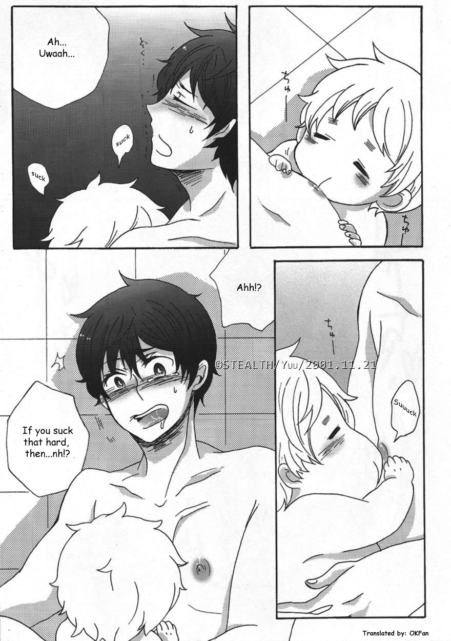 Time for Milk page 6 full