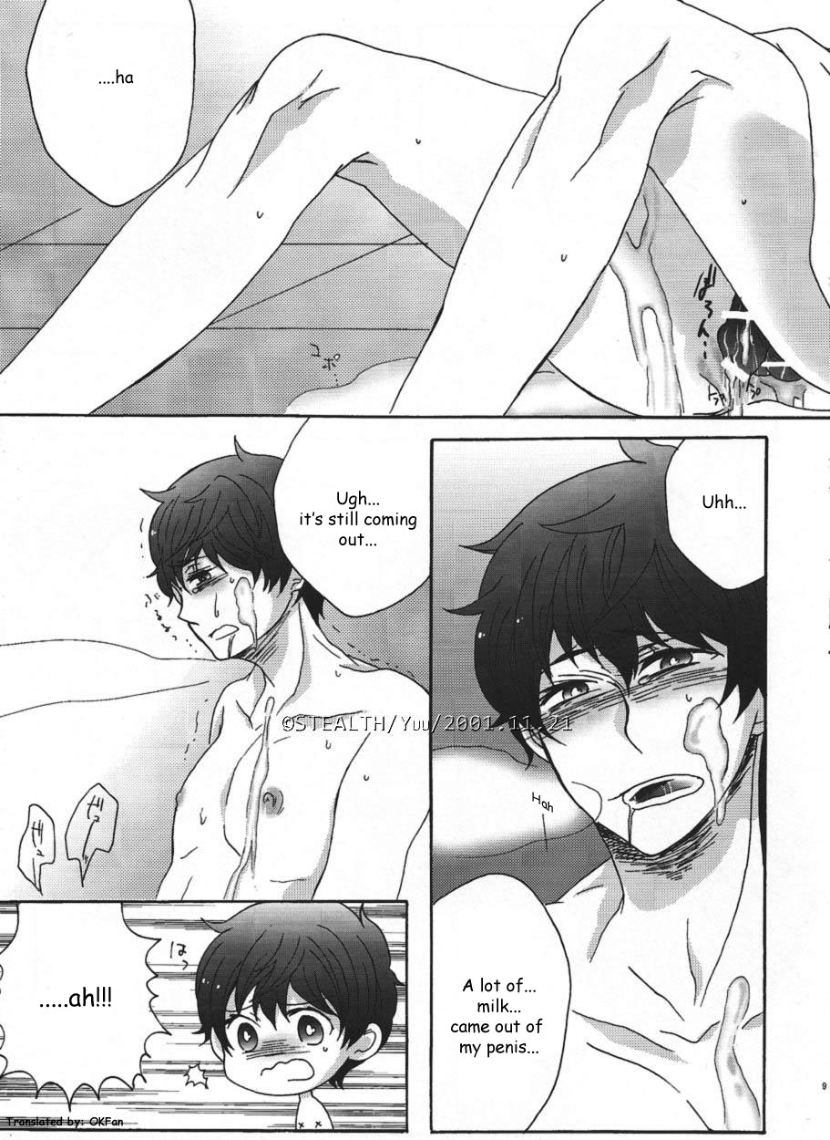 Time for Milk page 8 full