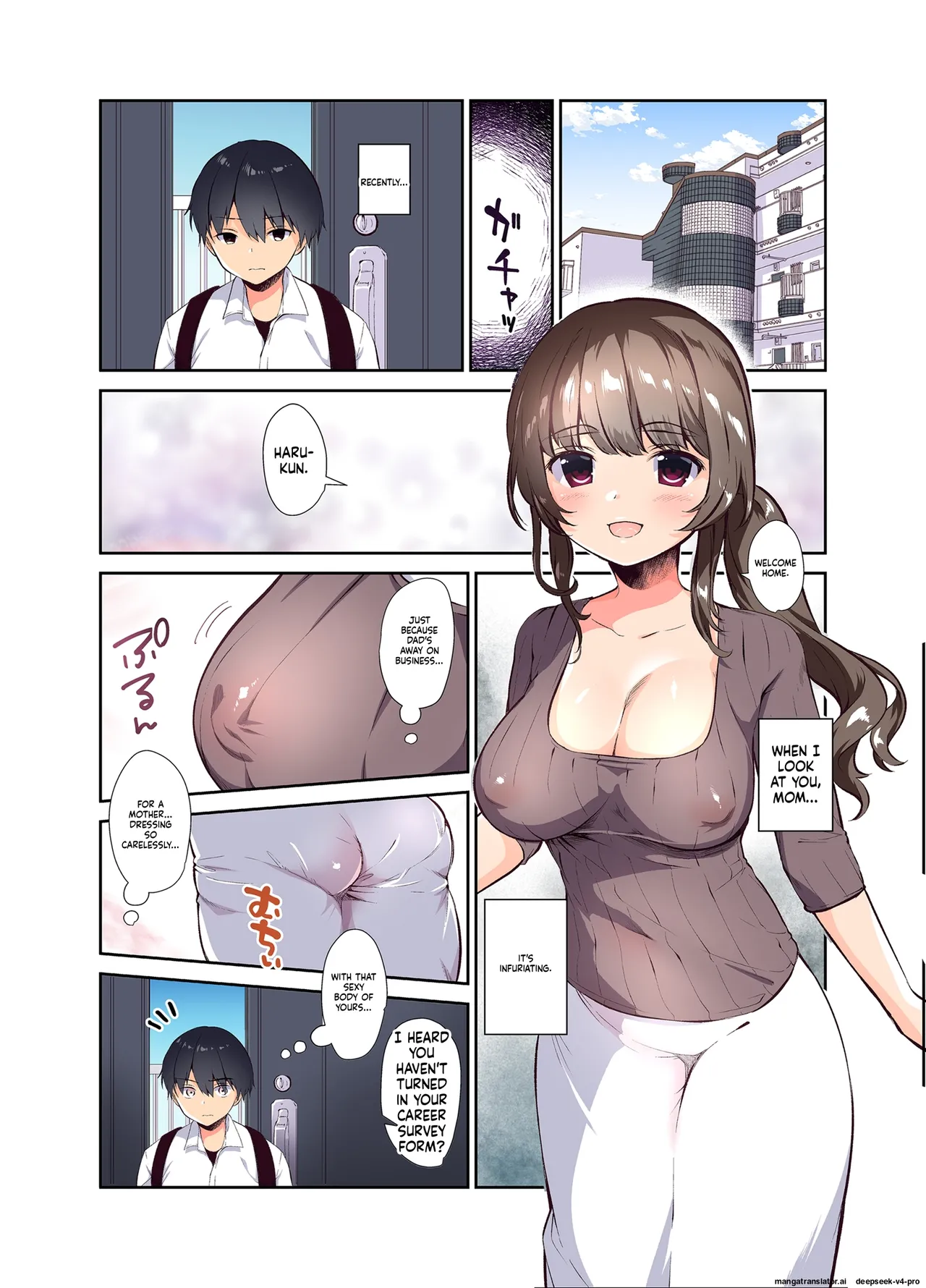 Ore no Onna page 2 full