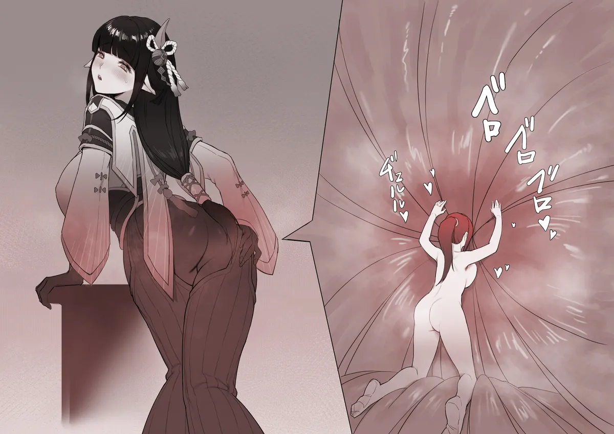 av page 4 full