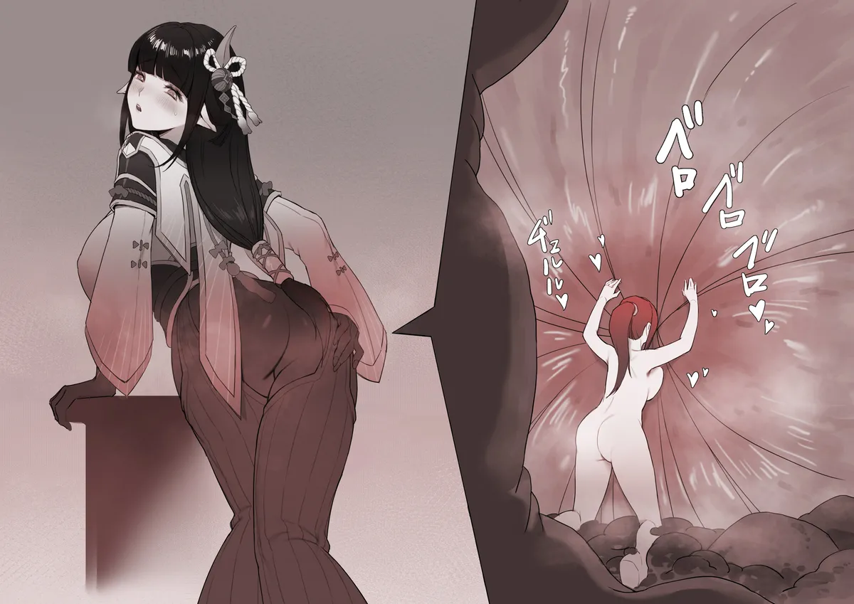 av page 5 full