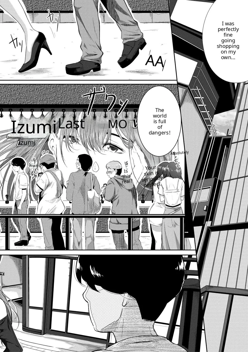 Akogare no Oppai wa Ane no Aji page 7 full