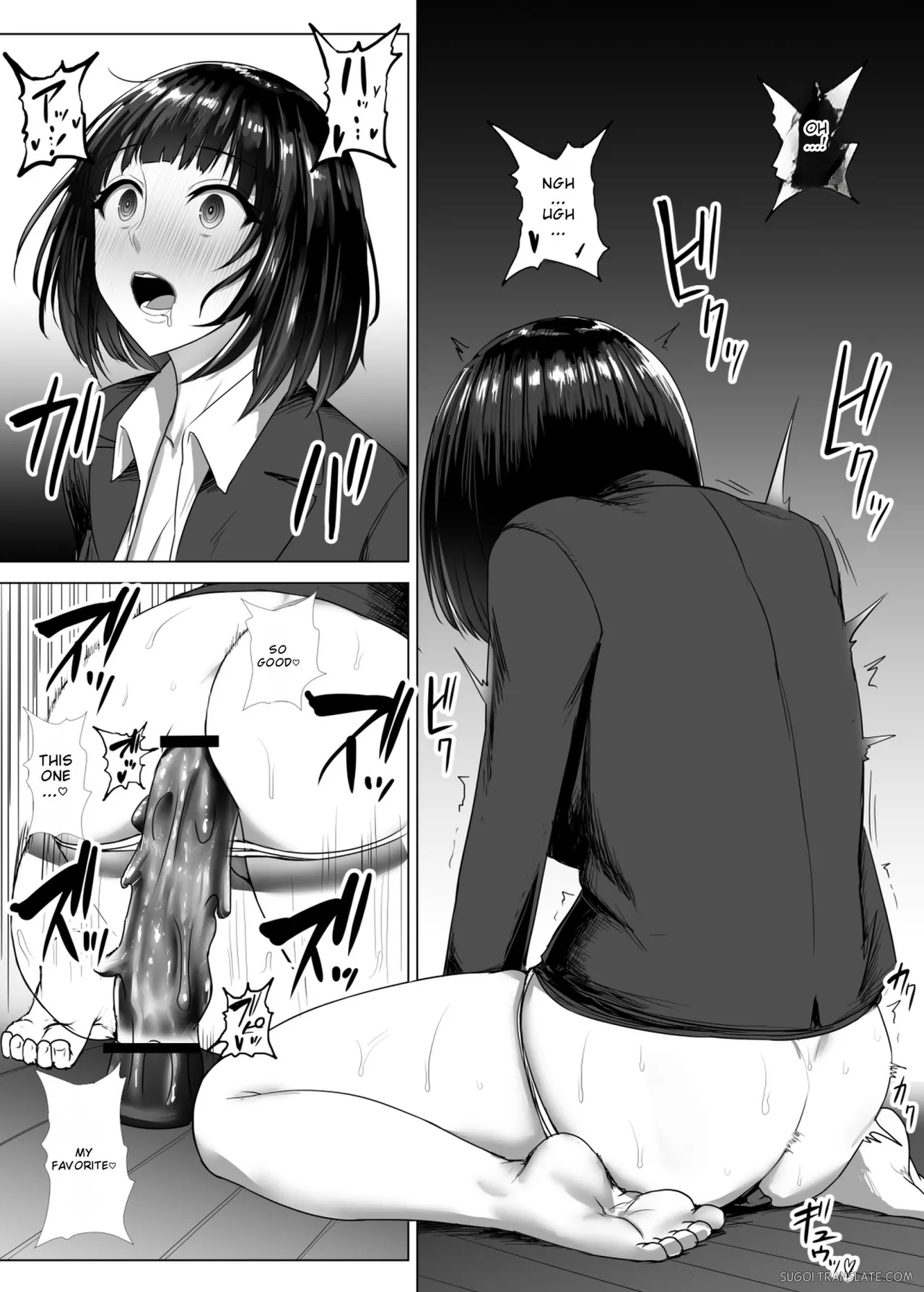 Metal Girl Ie Onanie page 10 full