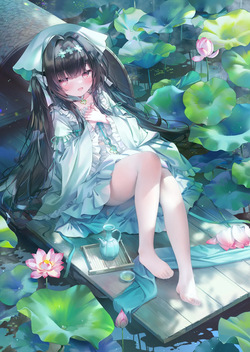 鬼針草