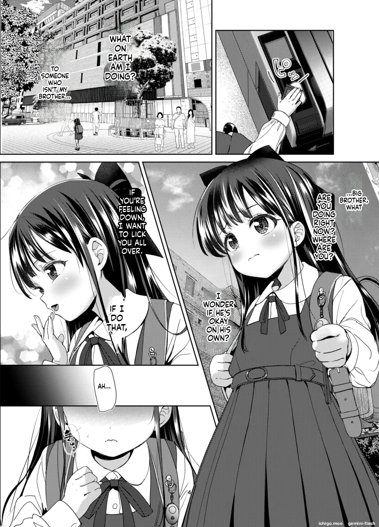 Ani no Te mo Karitai 2 page 4 full
