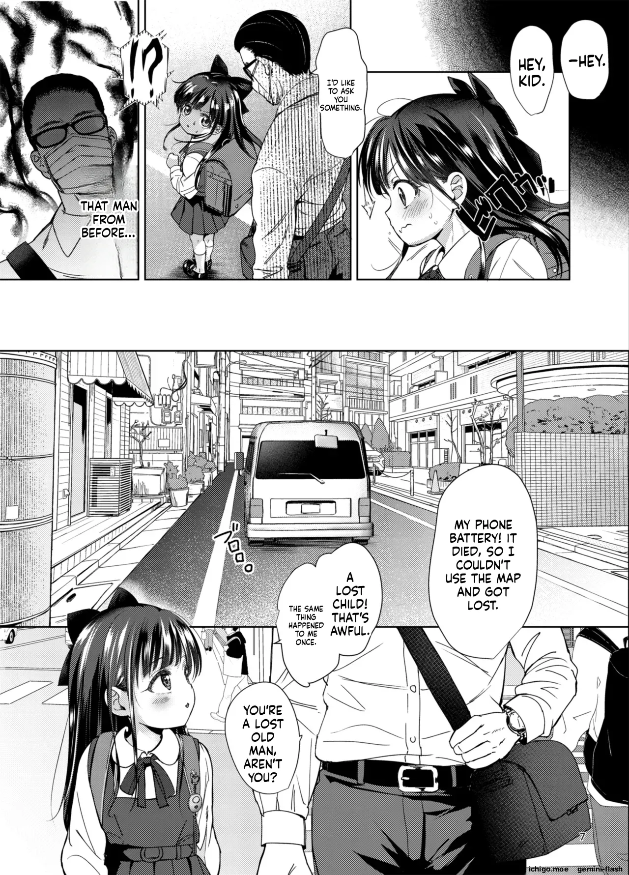 Ani no Te mo Karitai 2 page 7 full