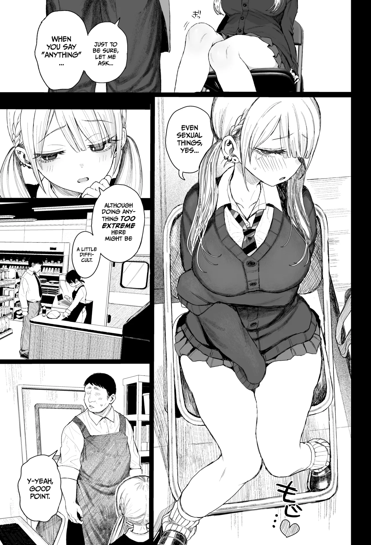 A mischievous gyaru gets disciplined page 4 full