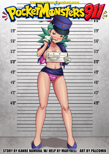 PocketMonster911 ONGOING cover