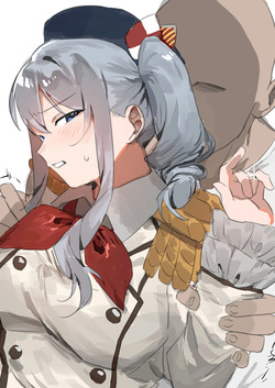 Kashima Netorare Ecchi