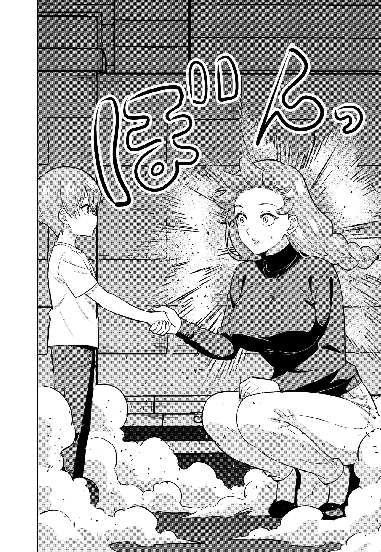 Becoming a Mom page 10 full