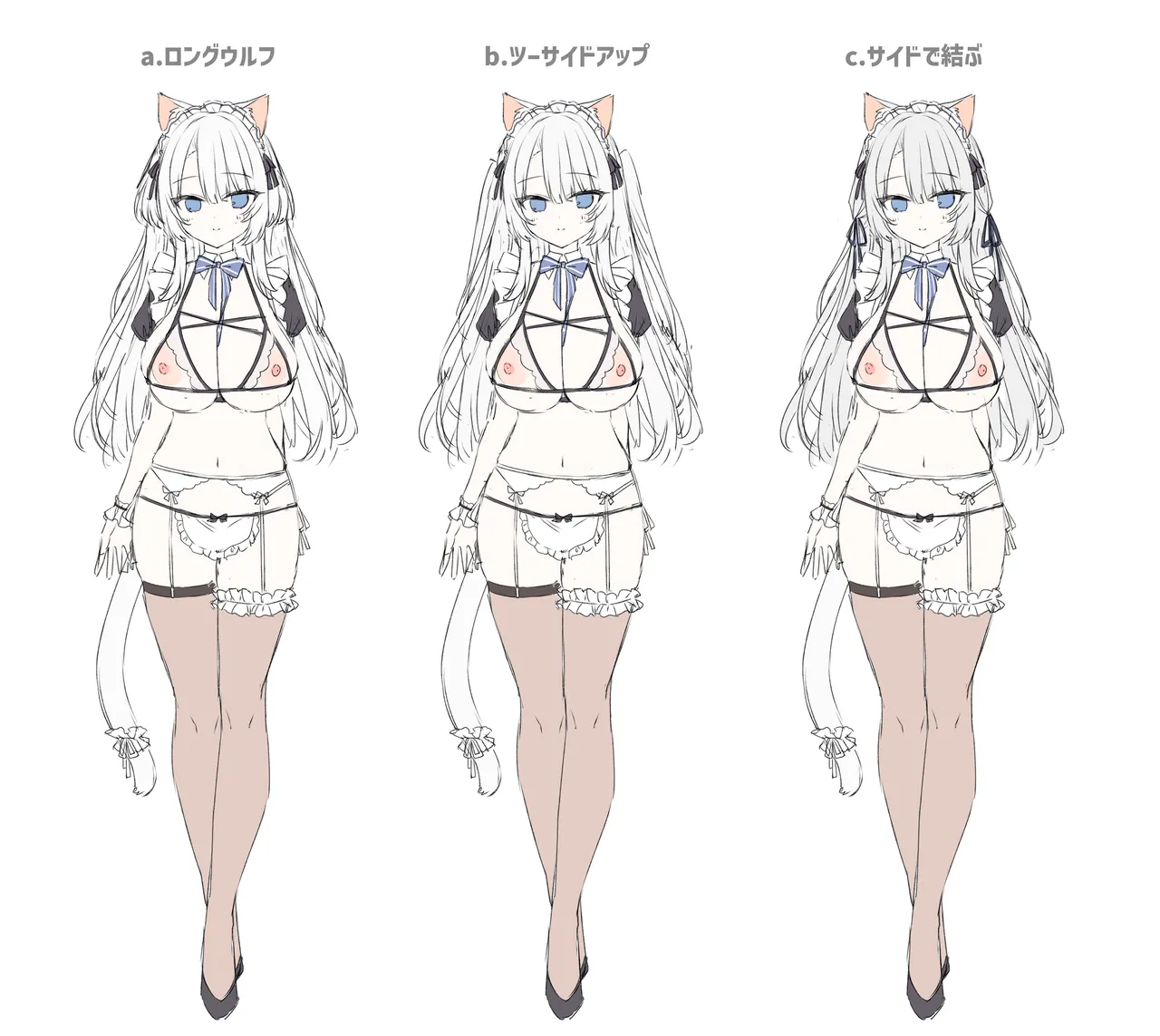 【おねショタ×逆転ムリ】ショタ喰いWメイドの「おちんちん教育プログラム」～イヤでも精通させちゃいますね×可愛いキンタマ空っぽにしてさしあげます～ page 10 full