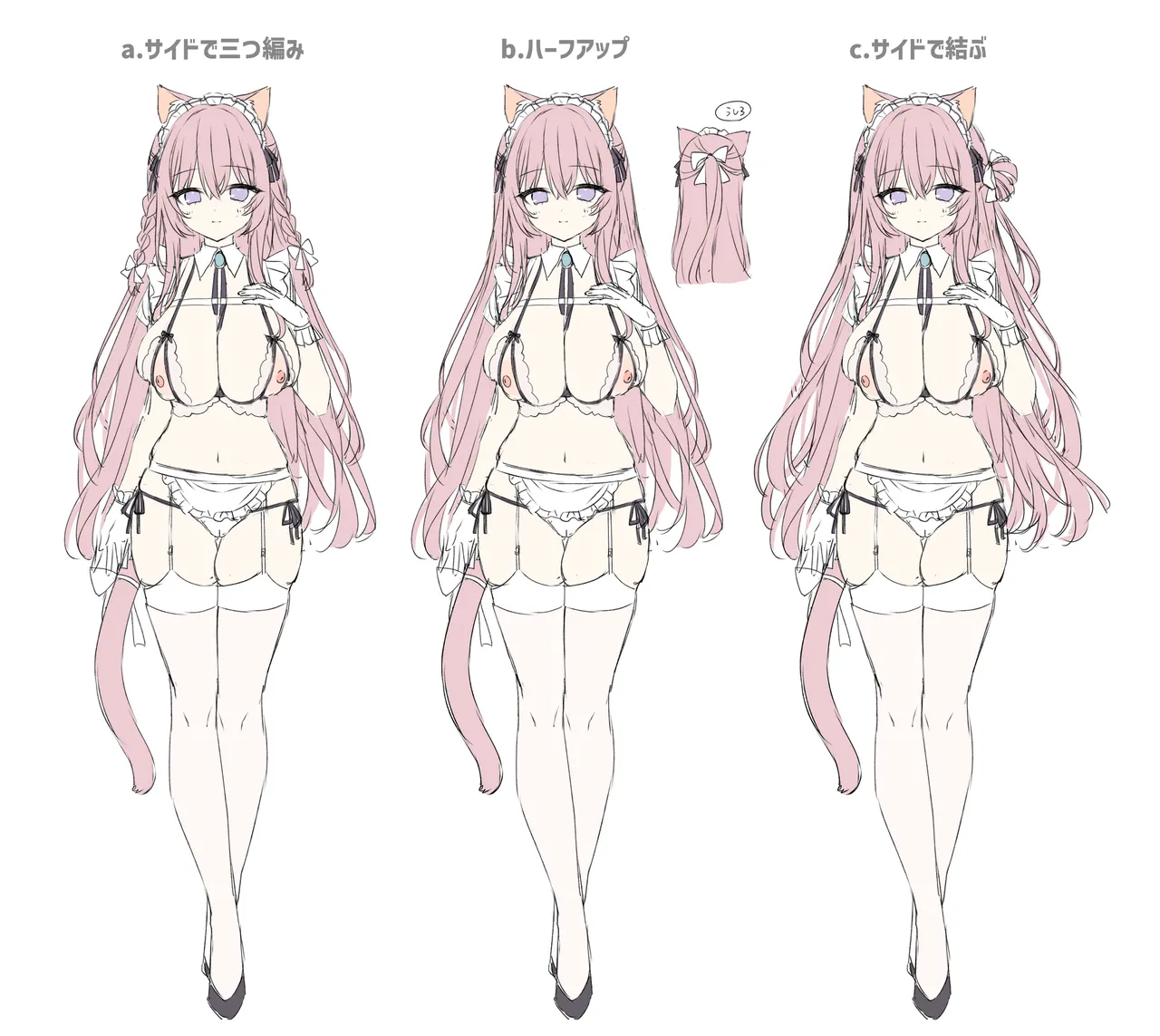 【おねショタ×逆転ムリ】ショタ喰いWメイドの「おちんちん教育プログラム」～イヤでも精通させちゃいますね×可愛いキンタマ空っぽにしてさしあげます～ page 9 full