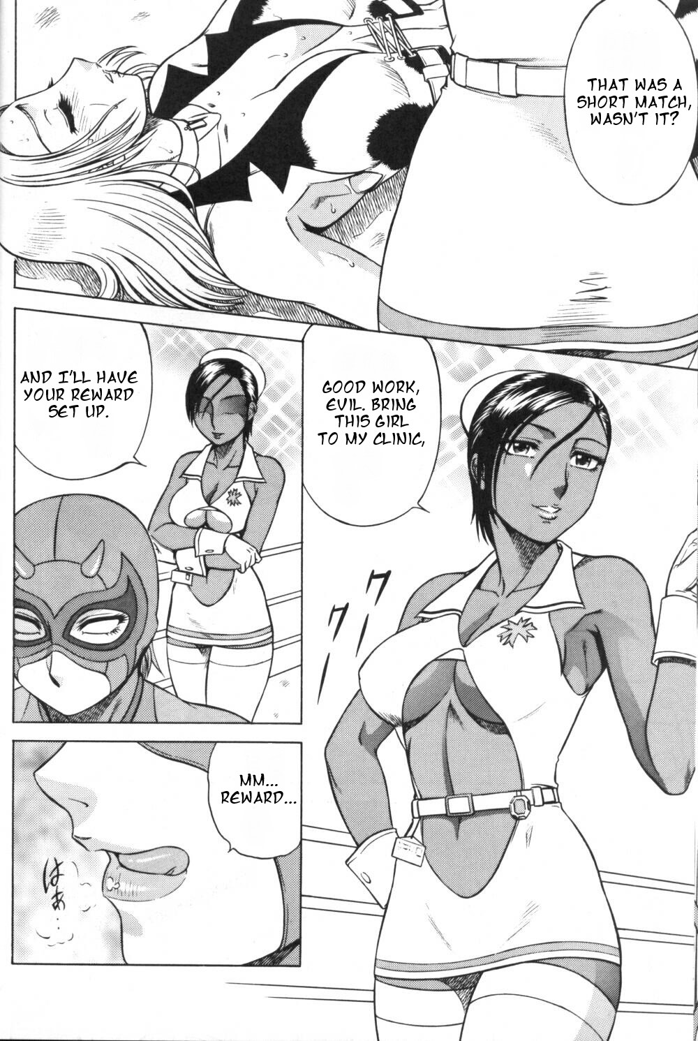 Night Head RR page 5 full