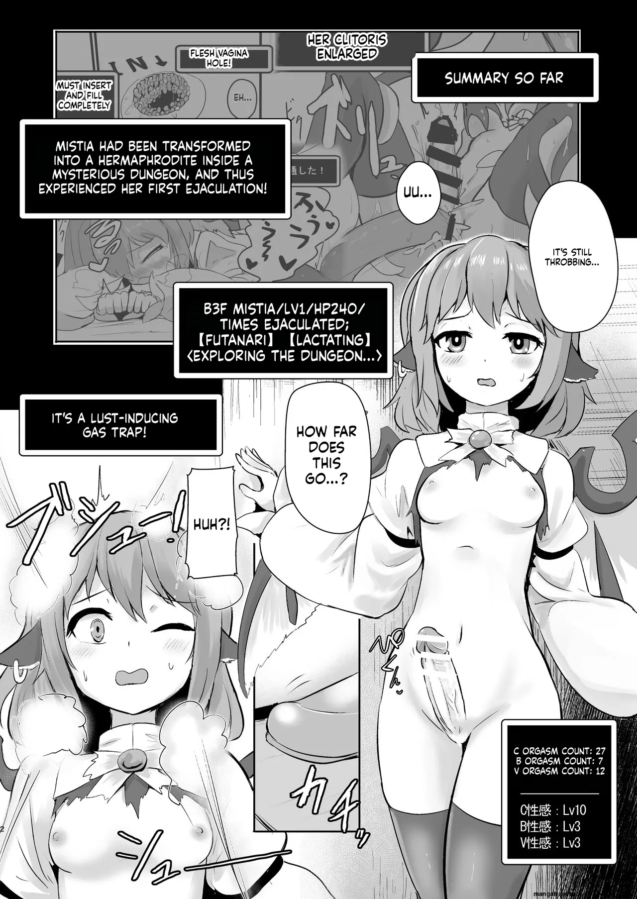 Misty vs Futanari Ero Trap Dungeon Sono 2 page 2 full