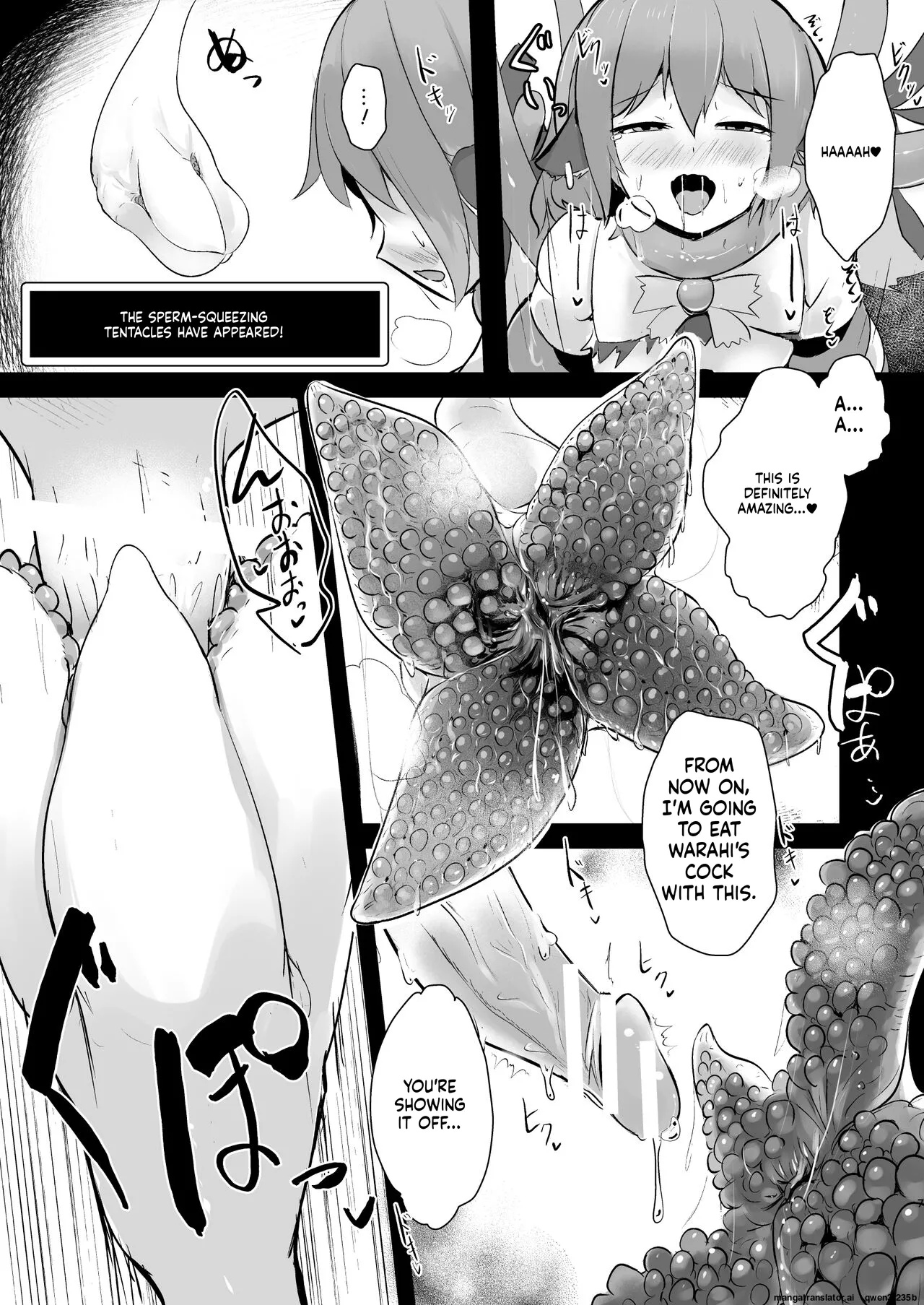 Misty vs Futanari Ero Trap Dungeon Sono 2 page 7 full