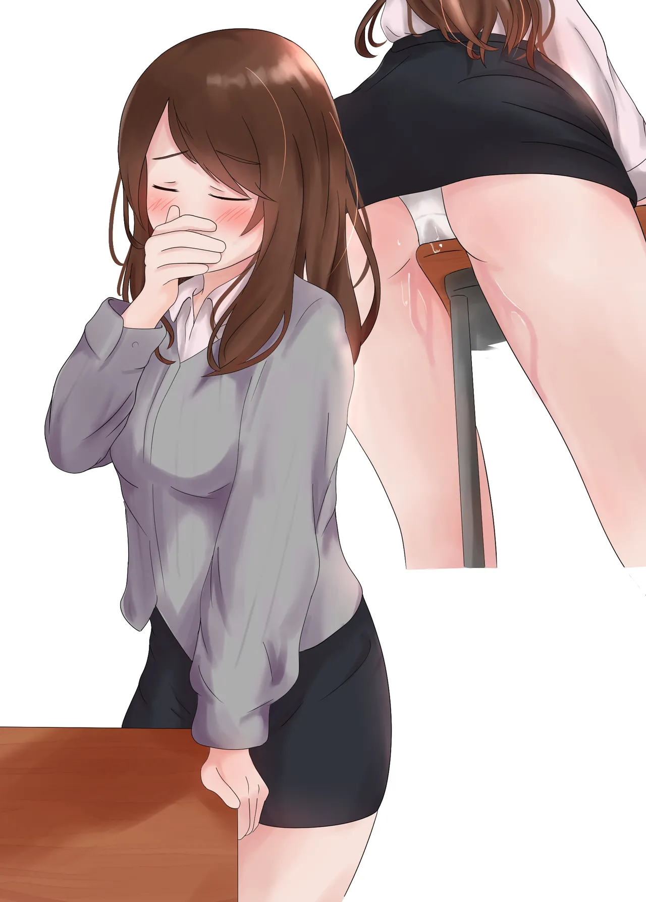 ゆずきる page 10 full