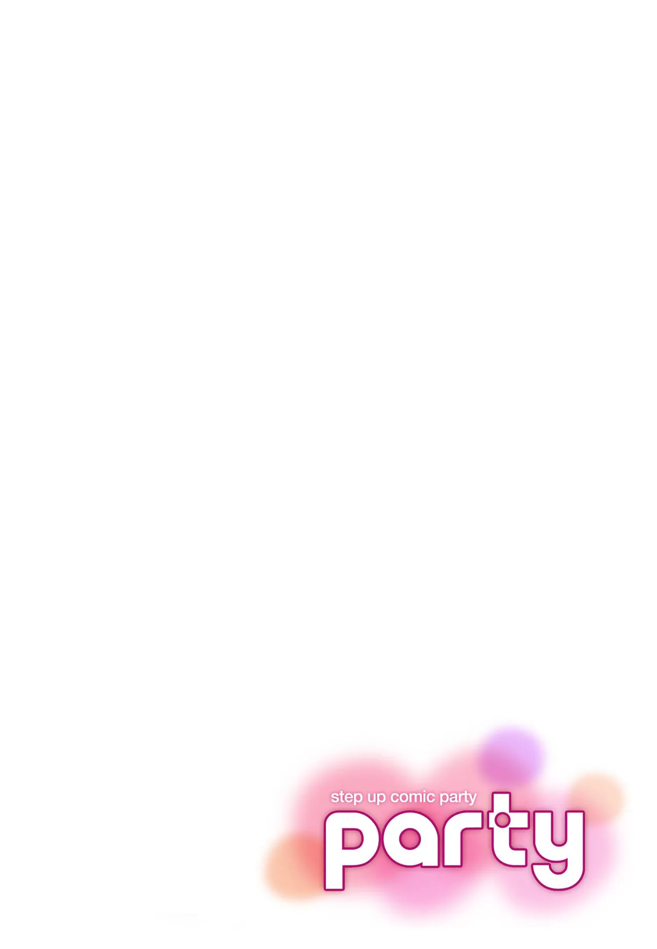 펠루아 이야기 vol 1 page 2 full