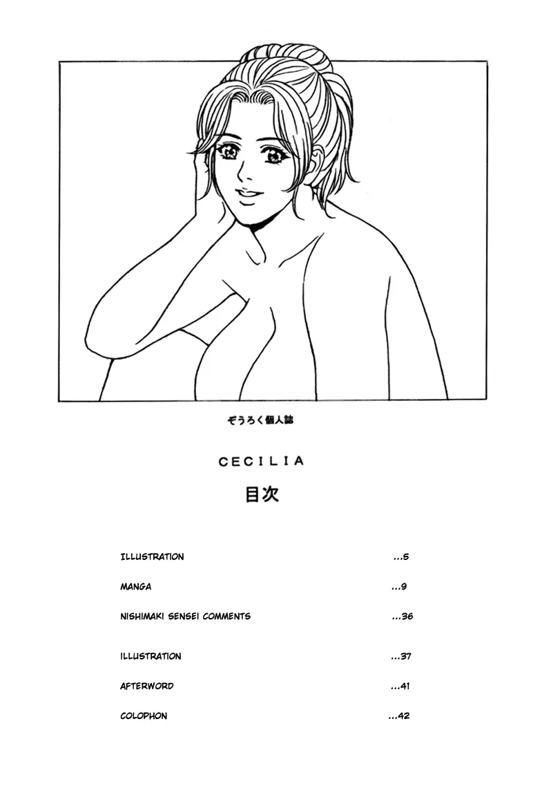 Cecilia page 3 full