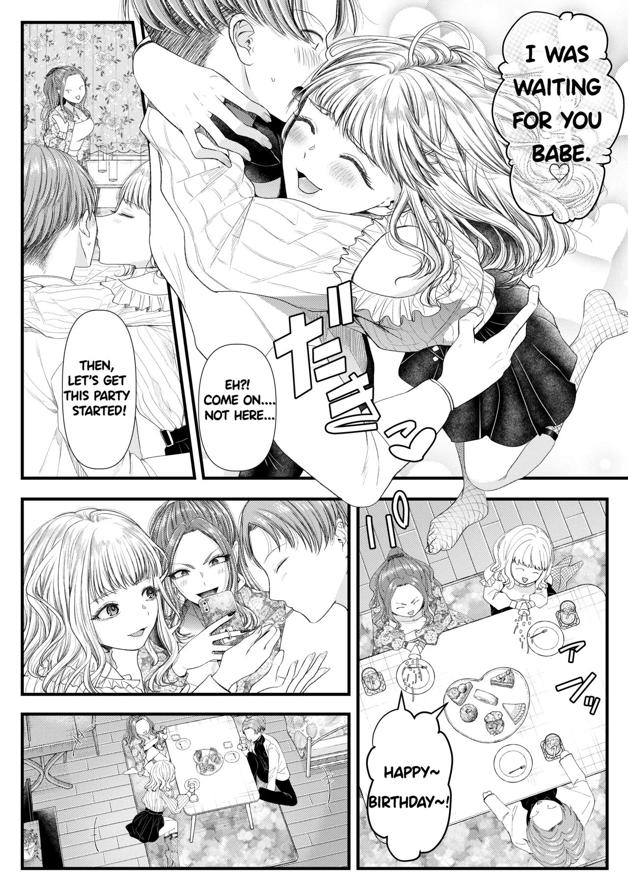 Dokutoku no M 2 page 3 full