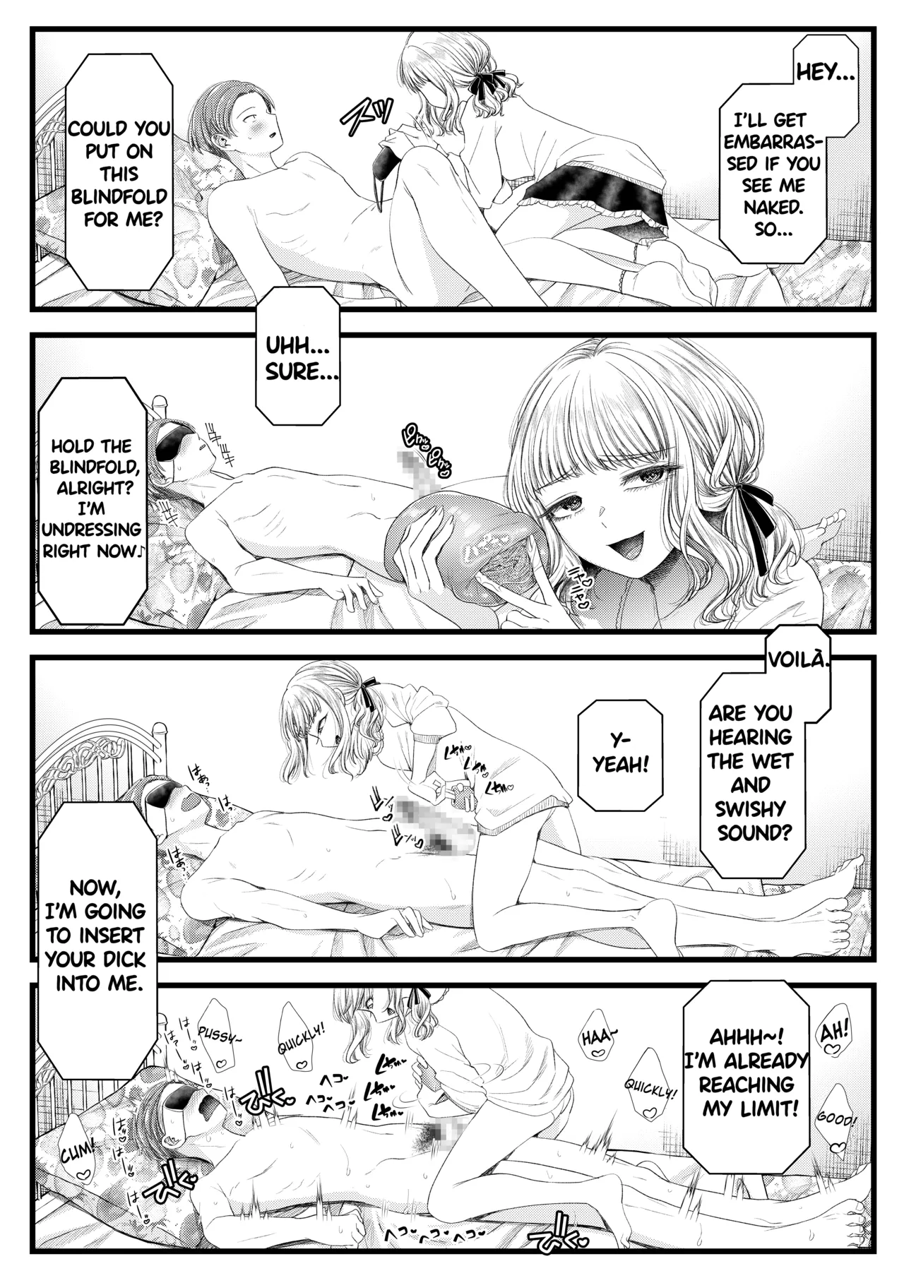 Dokutoku no M 2 page 5 full