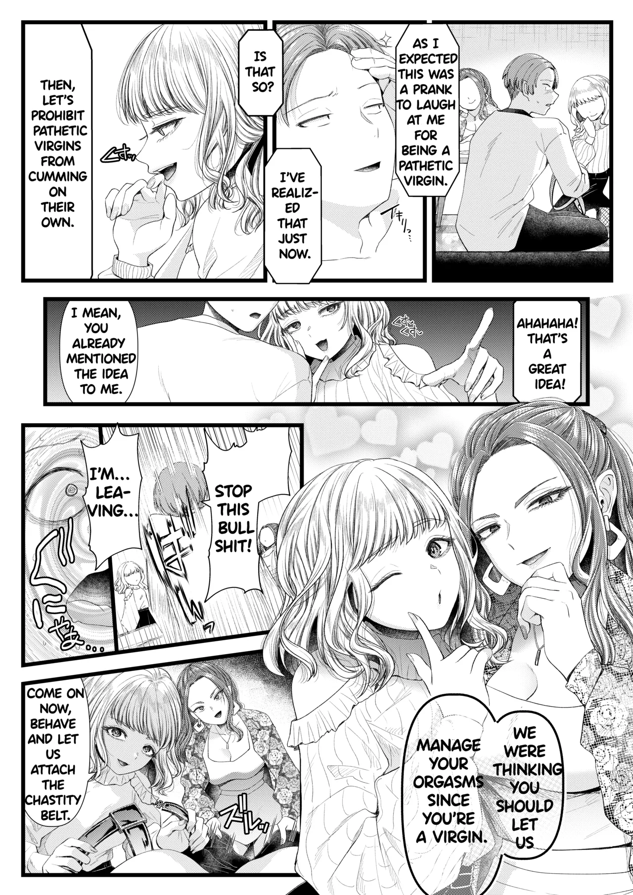 Dokutoku no M 2 page 8 full