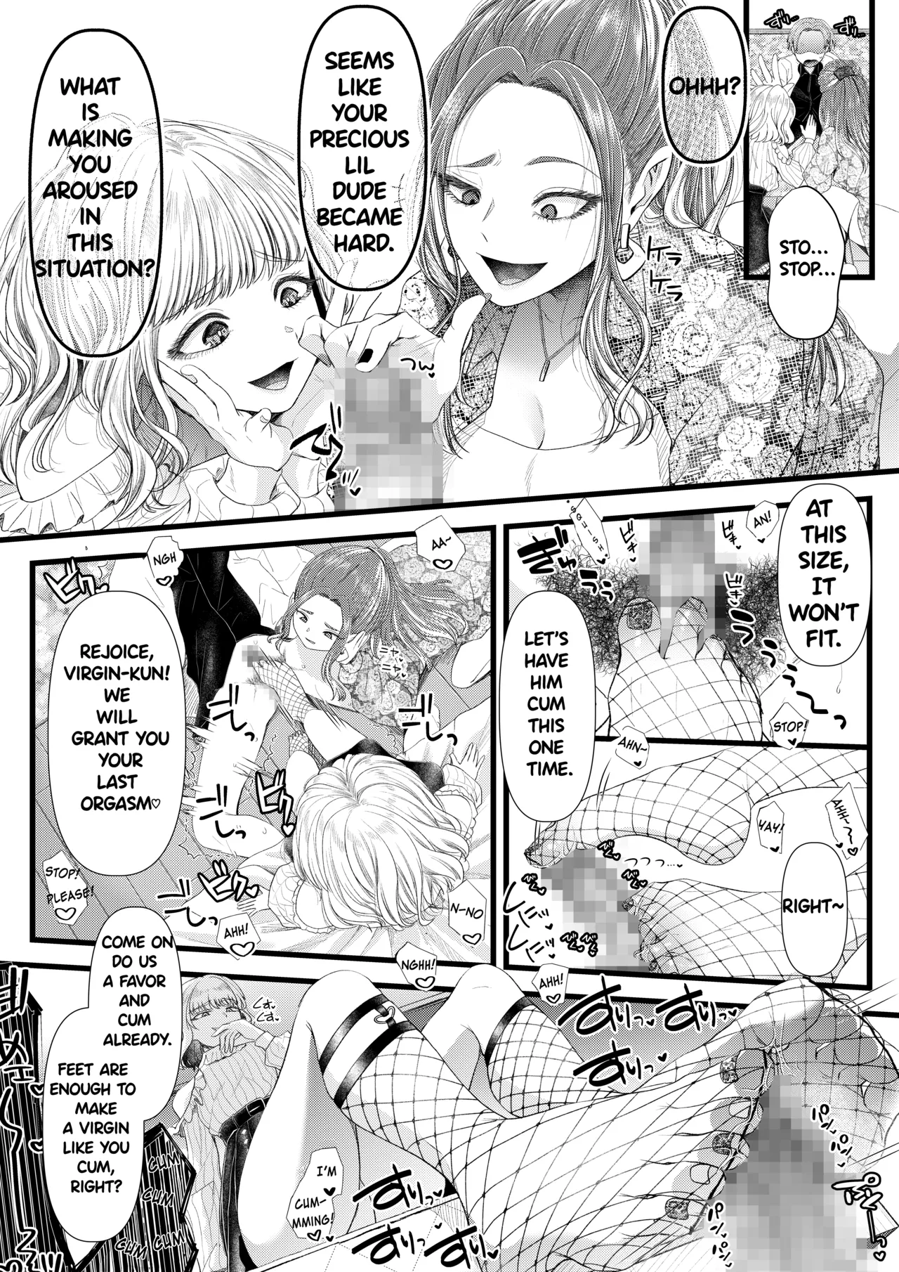 Dokutoku no M 2 page 9 full