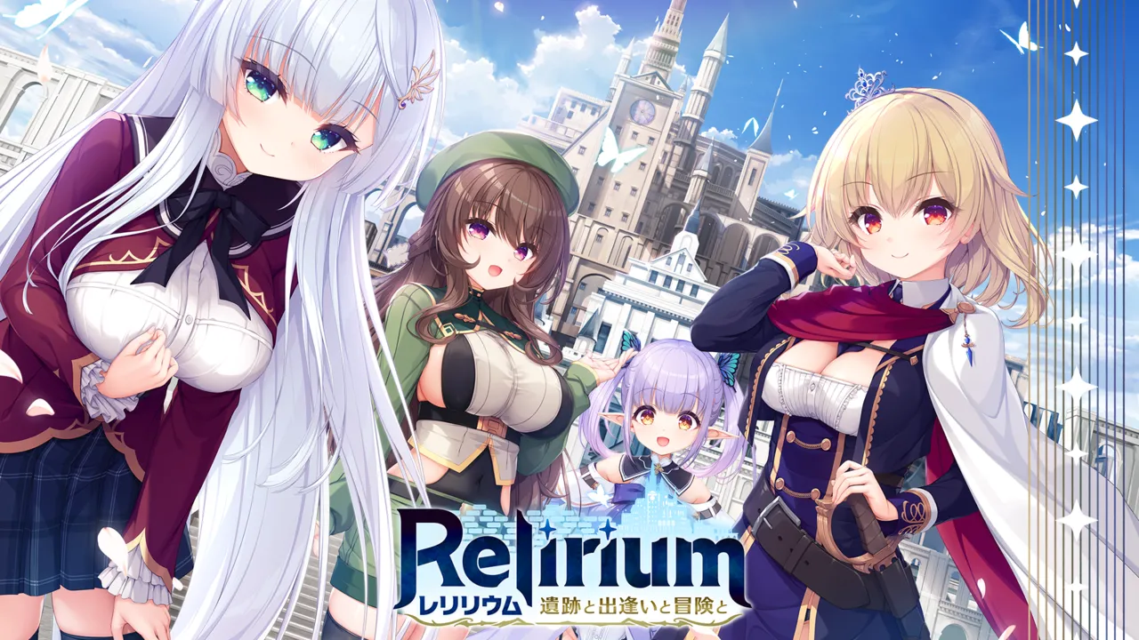 Relirium - Iseki to Deai to Bouken to page 3 full