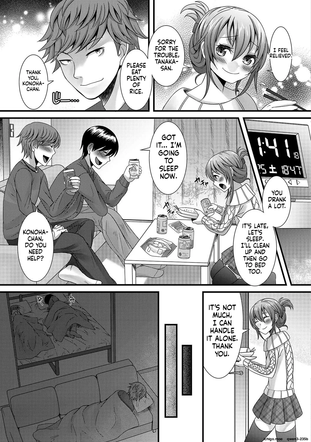 Otokonoko Revolution! page 8 full