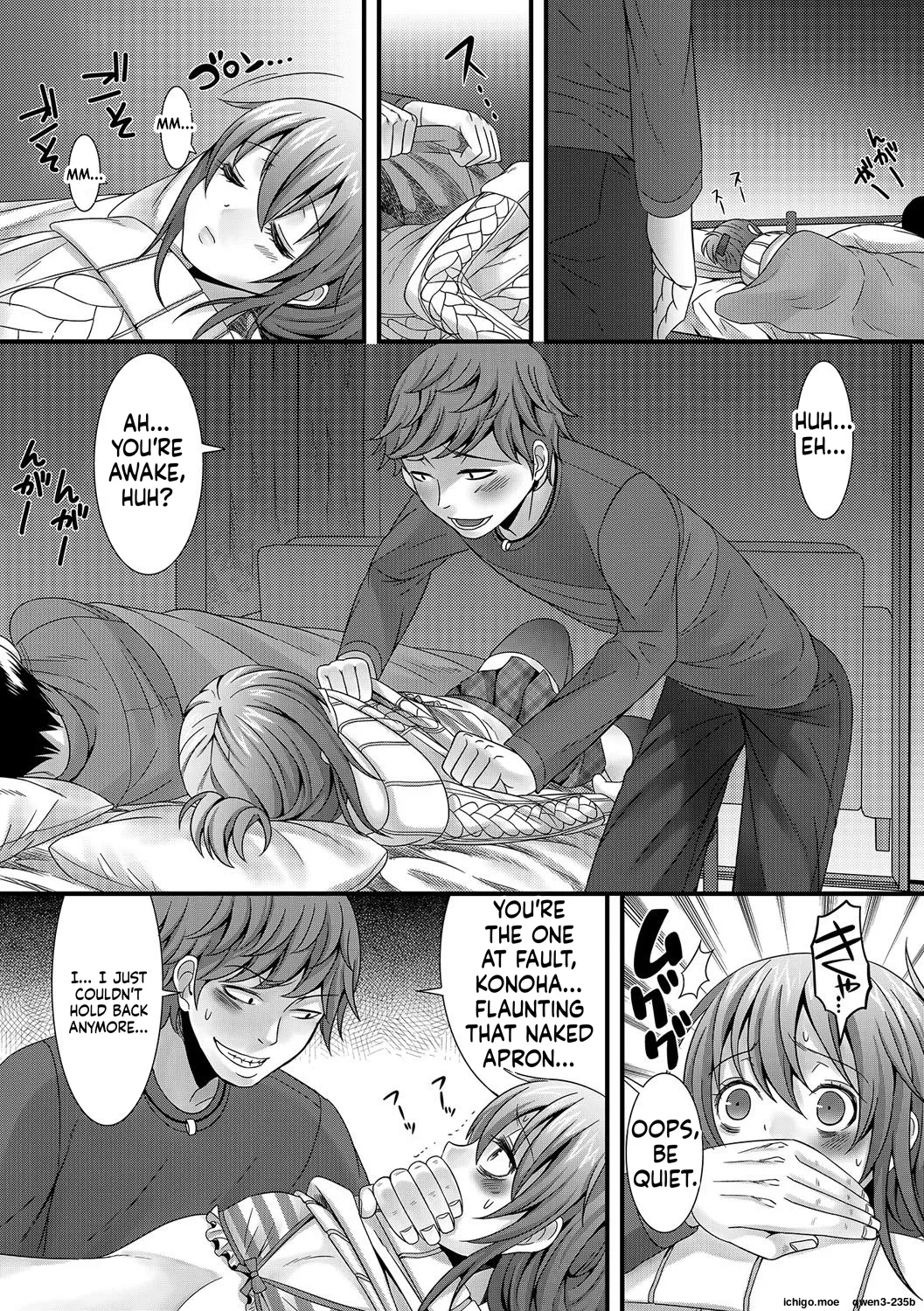 Otokonoko Revolution! page 9 full