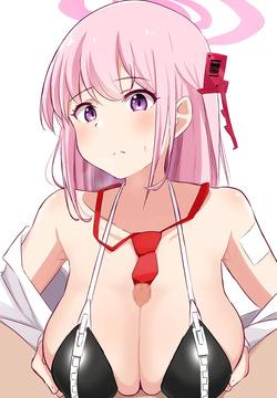Eimi