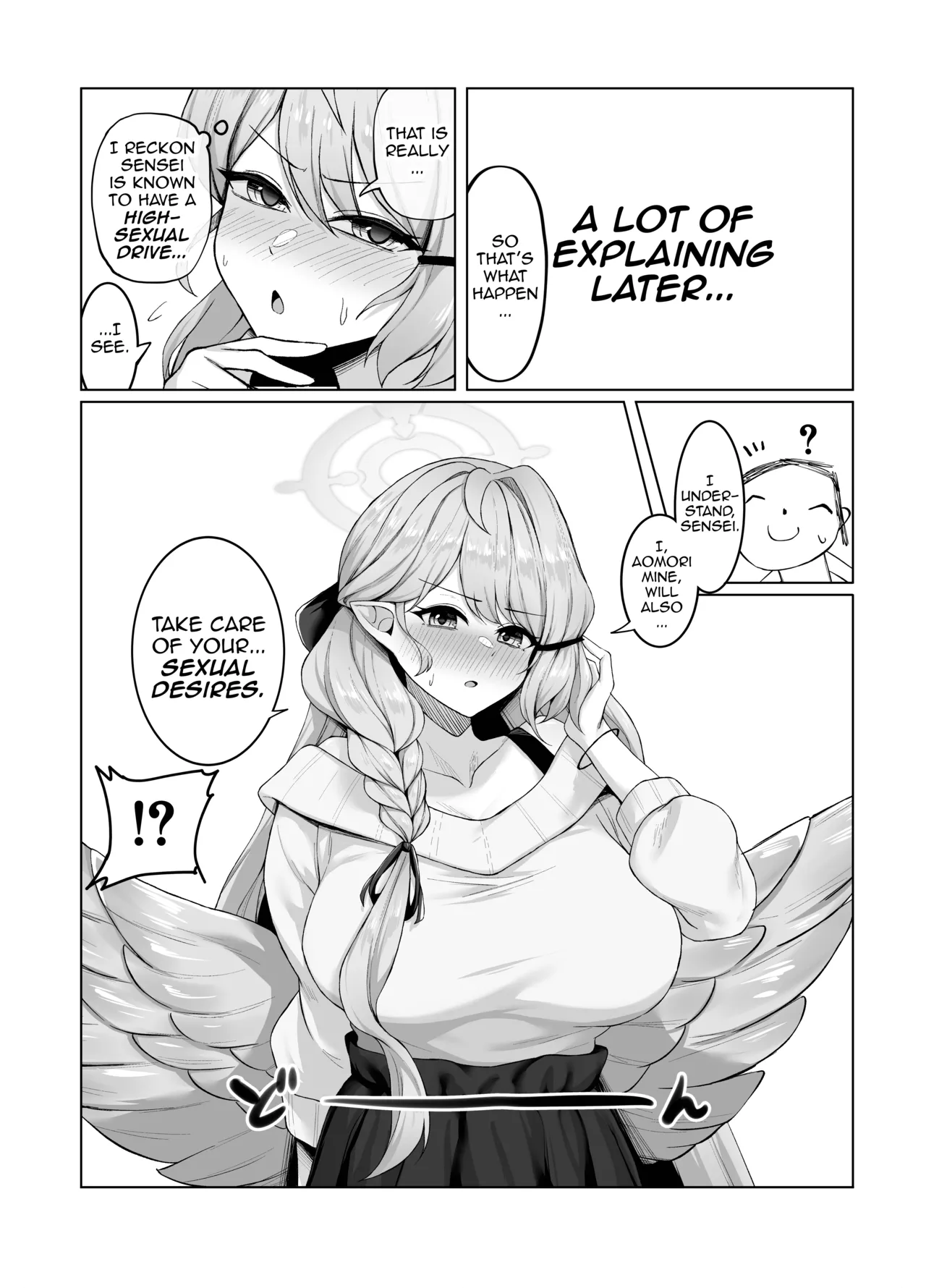 Mine Aomori, Sensei no Oyome-san  ni Eikyuu Shuushoku Daisekou!? | Mine Aomori has Successfully Secured the Position as Sensei’s Wife?! page 10 full