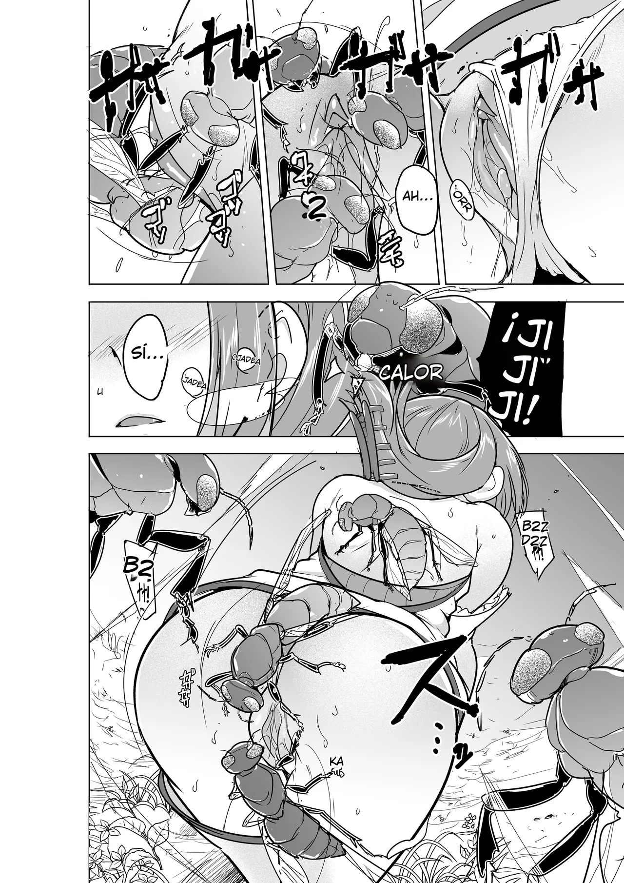 Minna no Himegoto BAD end 4 - Their Secret - Bad End 4 page 10 full
