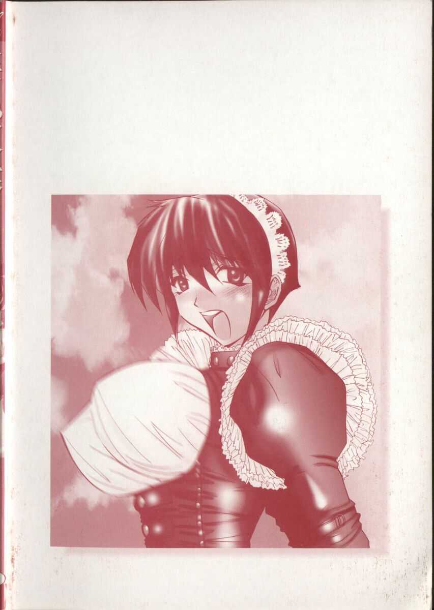 MARO - Inran Dorei Mama C 05 ESP page 4 full