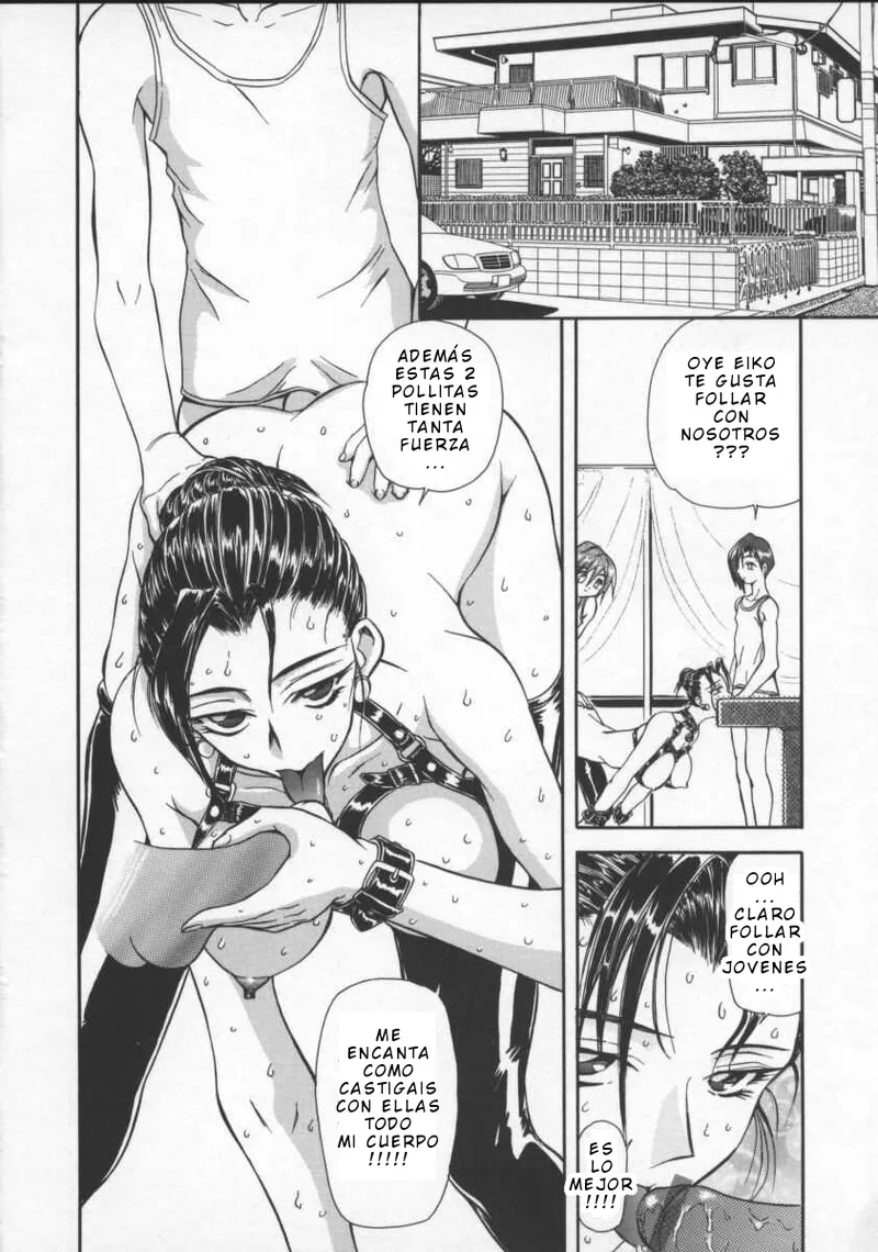 MARO - Inran Dorei Mama C 05 ESP page 6 full