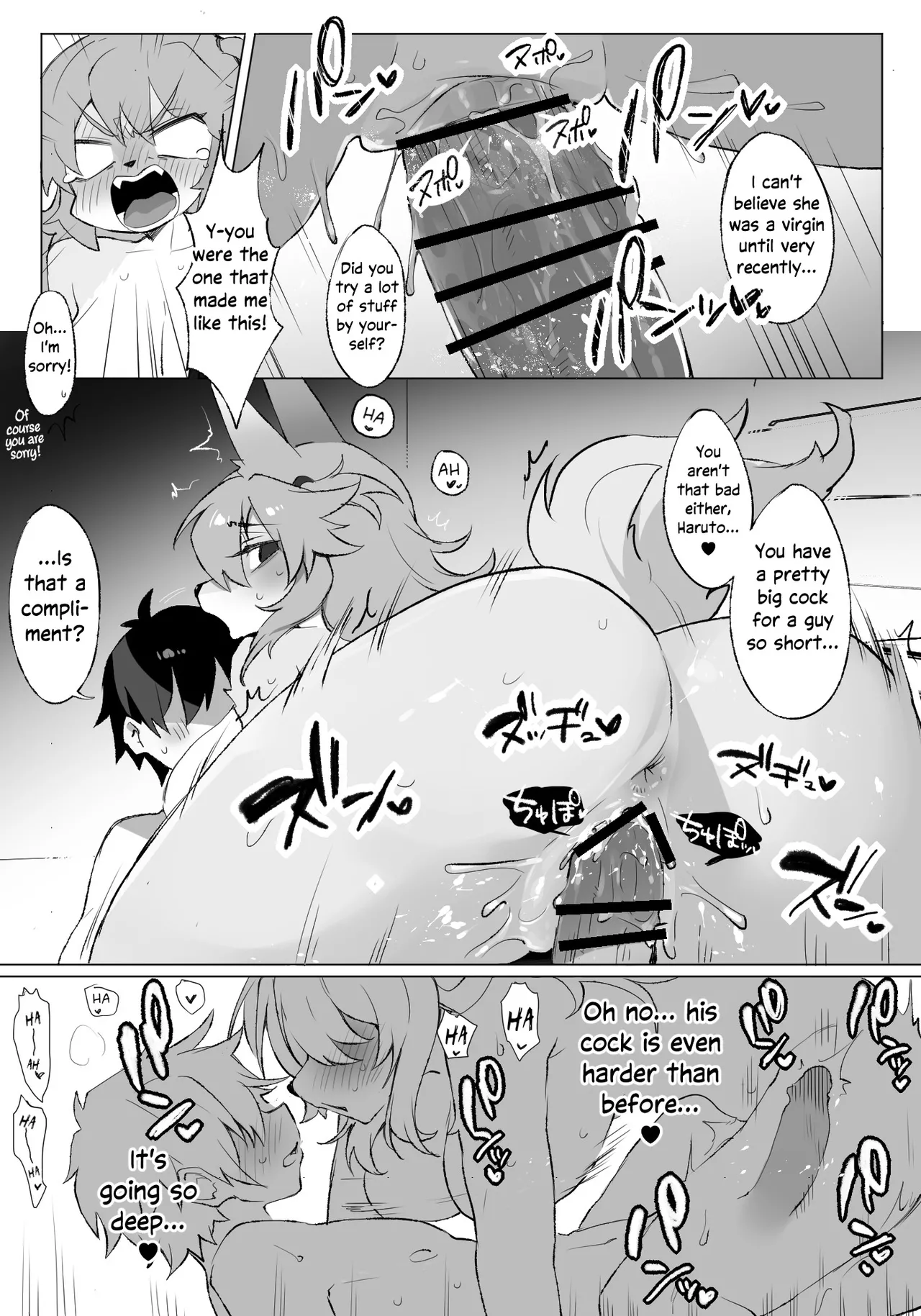 Highschool Sweet Life 1-3 page 10 full