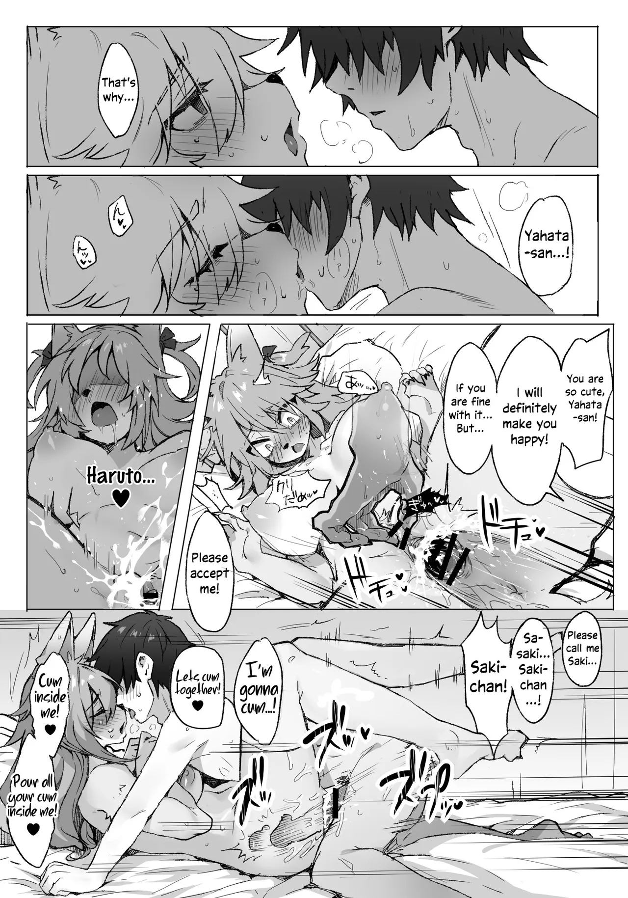 Highschool Sweet Life 1-3 page 5 full