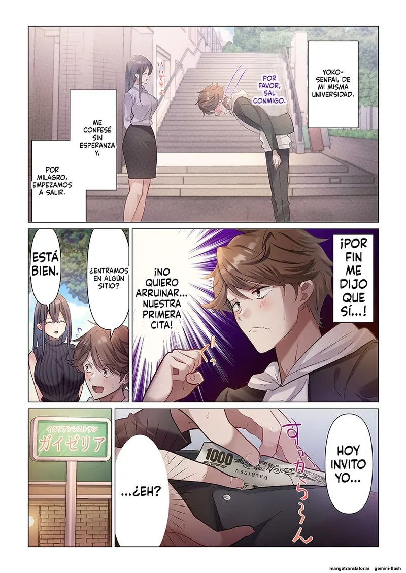 Itome-san wa Kyun Shita Toki dake Kaigan Suru Vol 1-8  MTL page 5 full