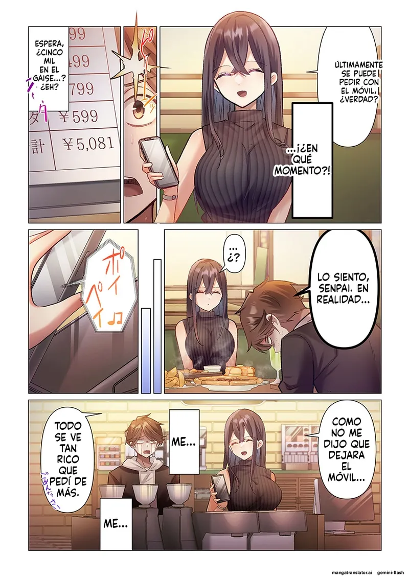 Itome-san wa Kyun Shita Toki dake Kaigan Suru Vol 1-8  MTL page 7 full