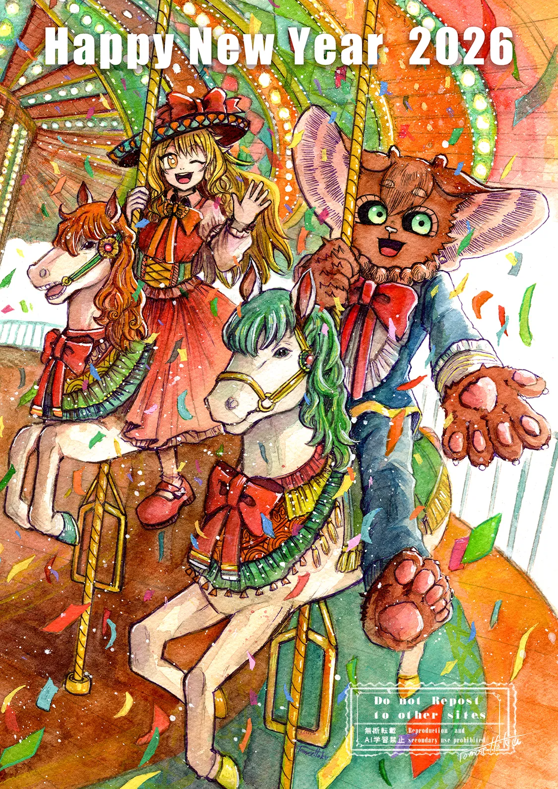［灯晴ほく］ PIXIV page 4 full