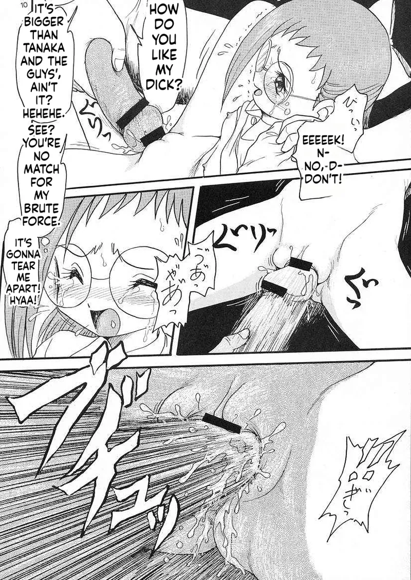 Pishi2 page 10 full